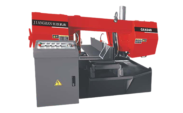 新化GX4240旋转式带锯床