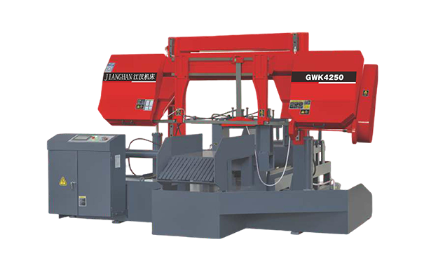 新化GWK4250数控双柱龙门卧式带锯床