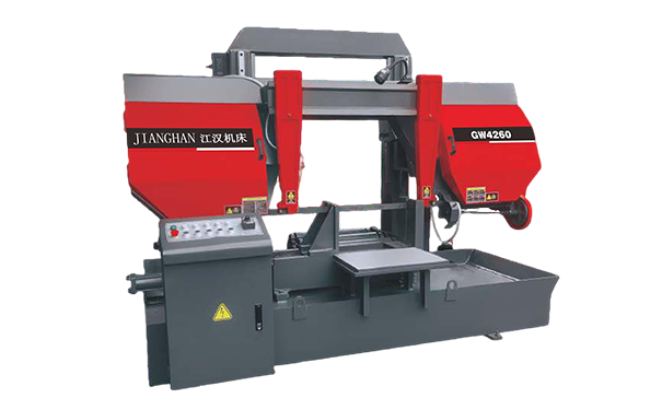 新化GW4260双柱龙门卧式带锯床