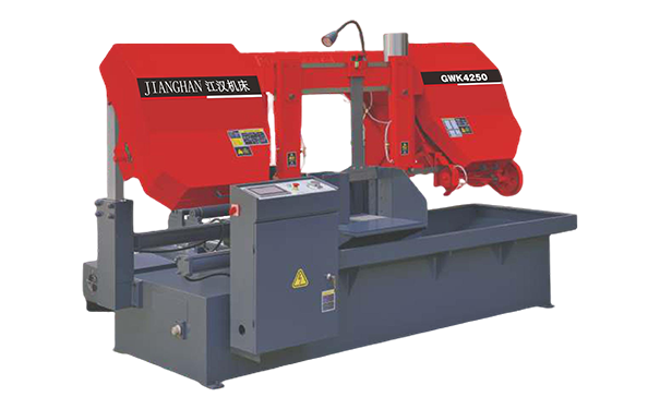 新化GWK4250数控双柱卧式带锯床