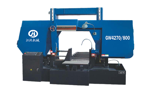 新化GW4270/800双柱龙门卧式带锯床
